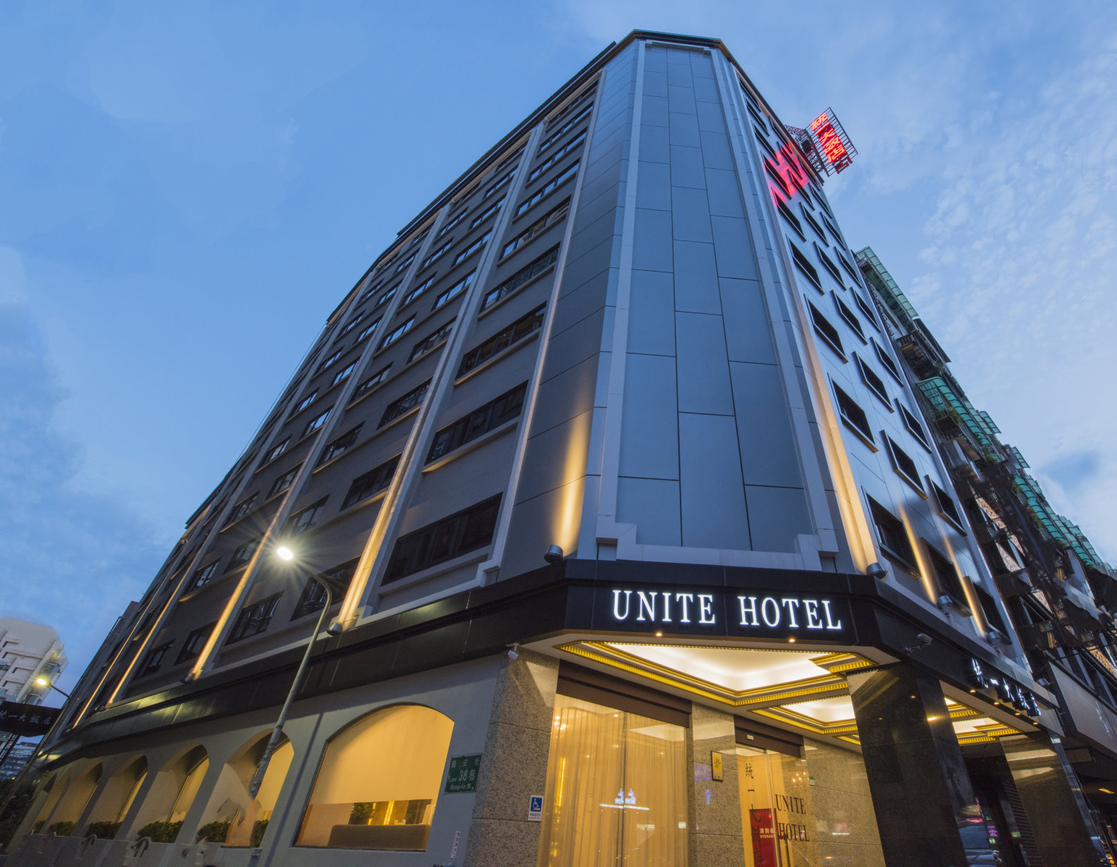 Unite hotel