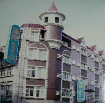 Honghai Hotel