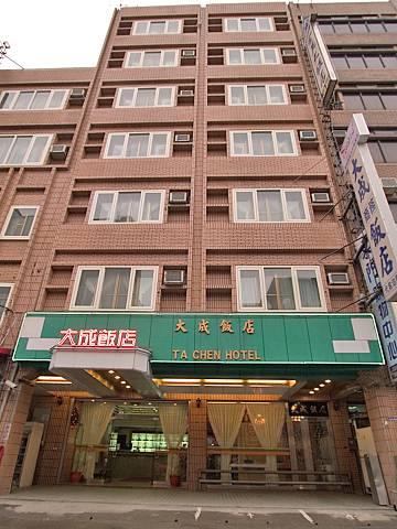 大成大飯店ダ　チャン　ホテル(大成旅社)