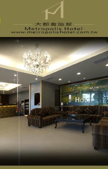 Metropolish Hotel