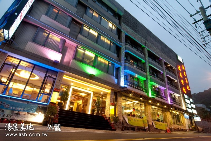 Zhang Hong Hotel