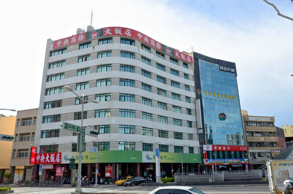 Zhongyang Hotel