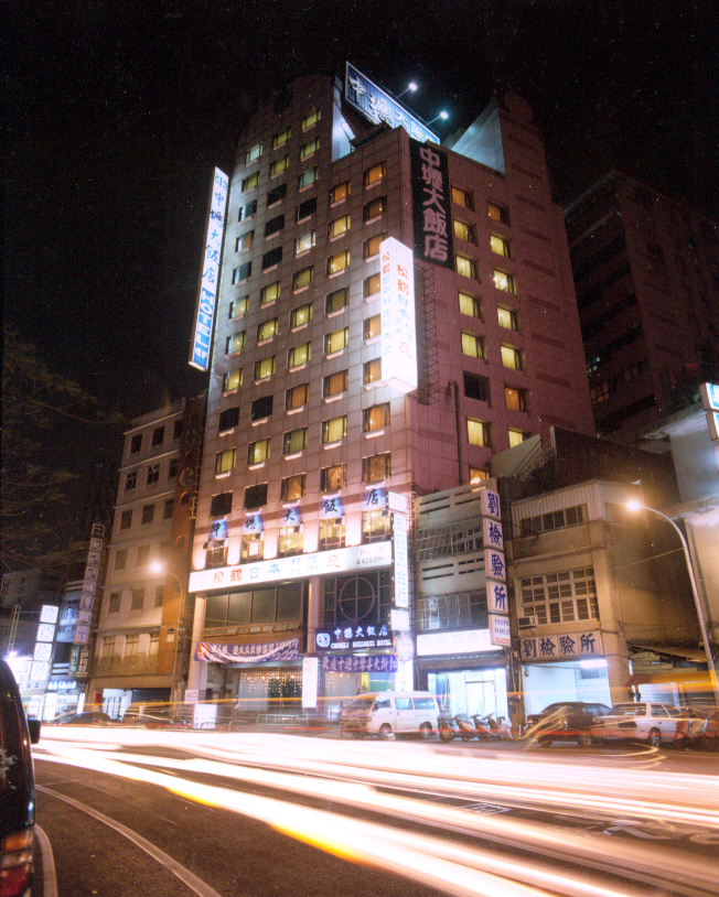 Chungli Business Hotel