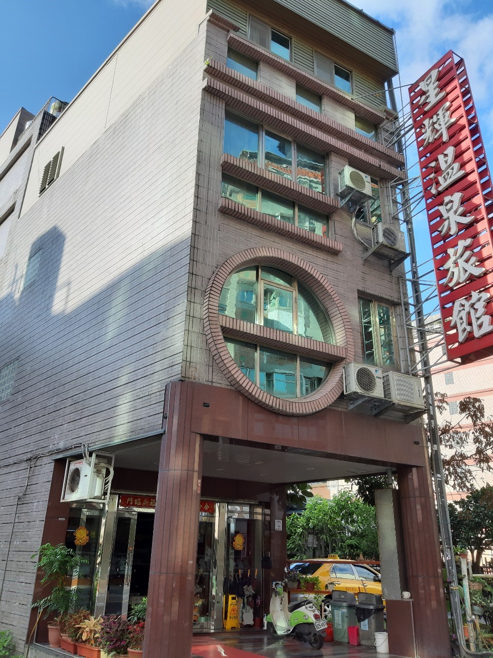 XingHui hotel