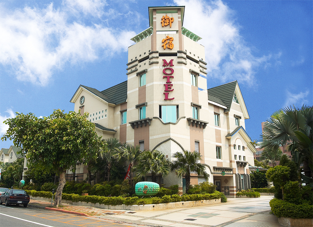 Royal Group Motel Chien Kuo Branch:2 photos in total