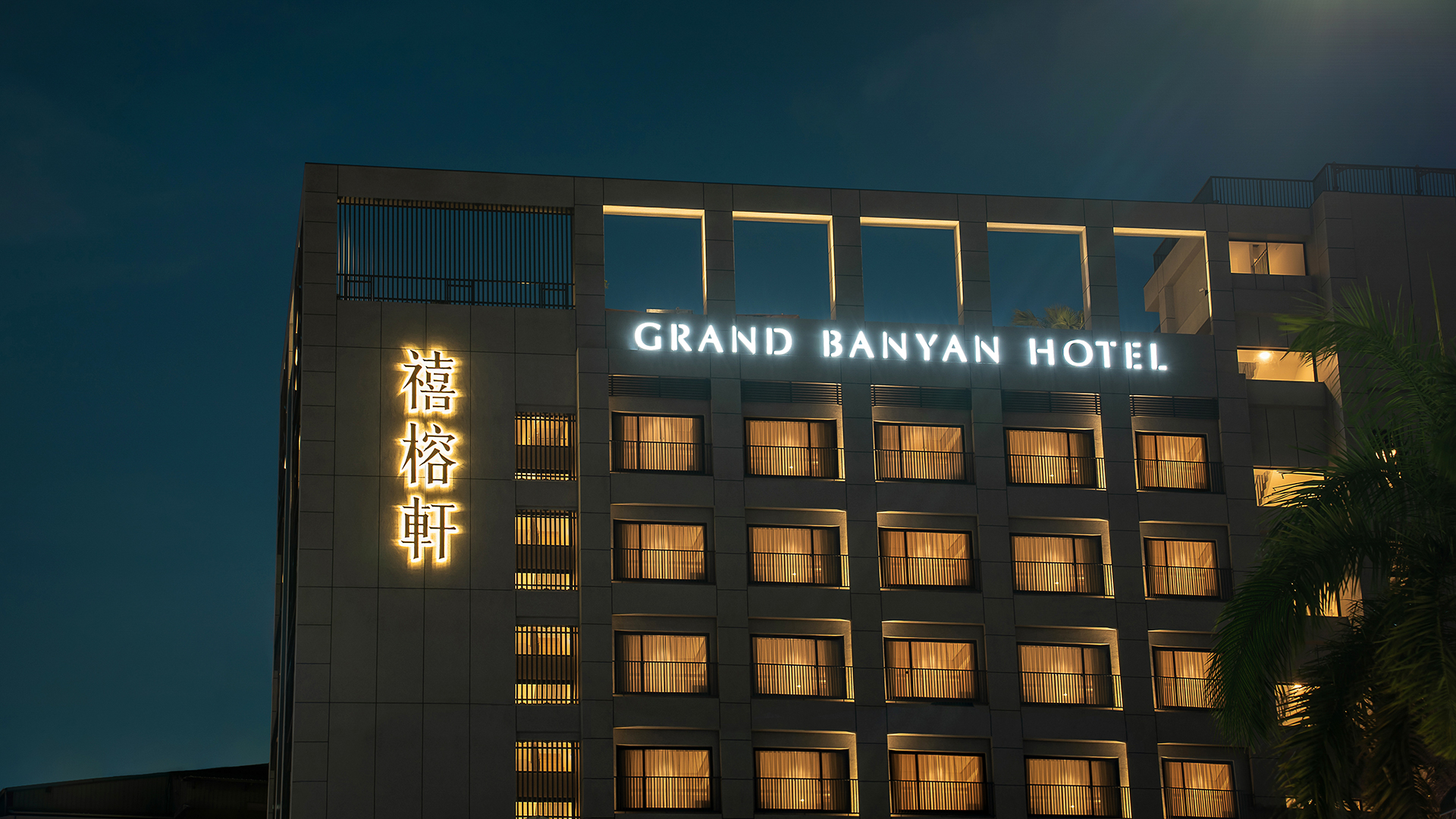 GRAND BANYAN HOTEL
