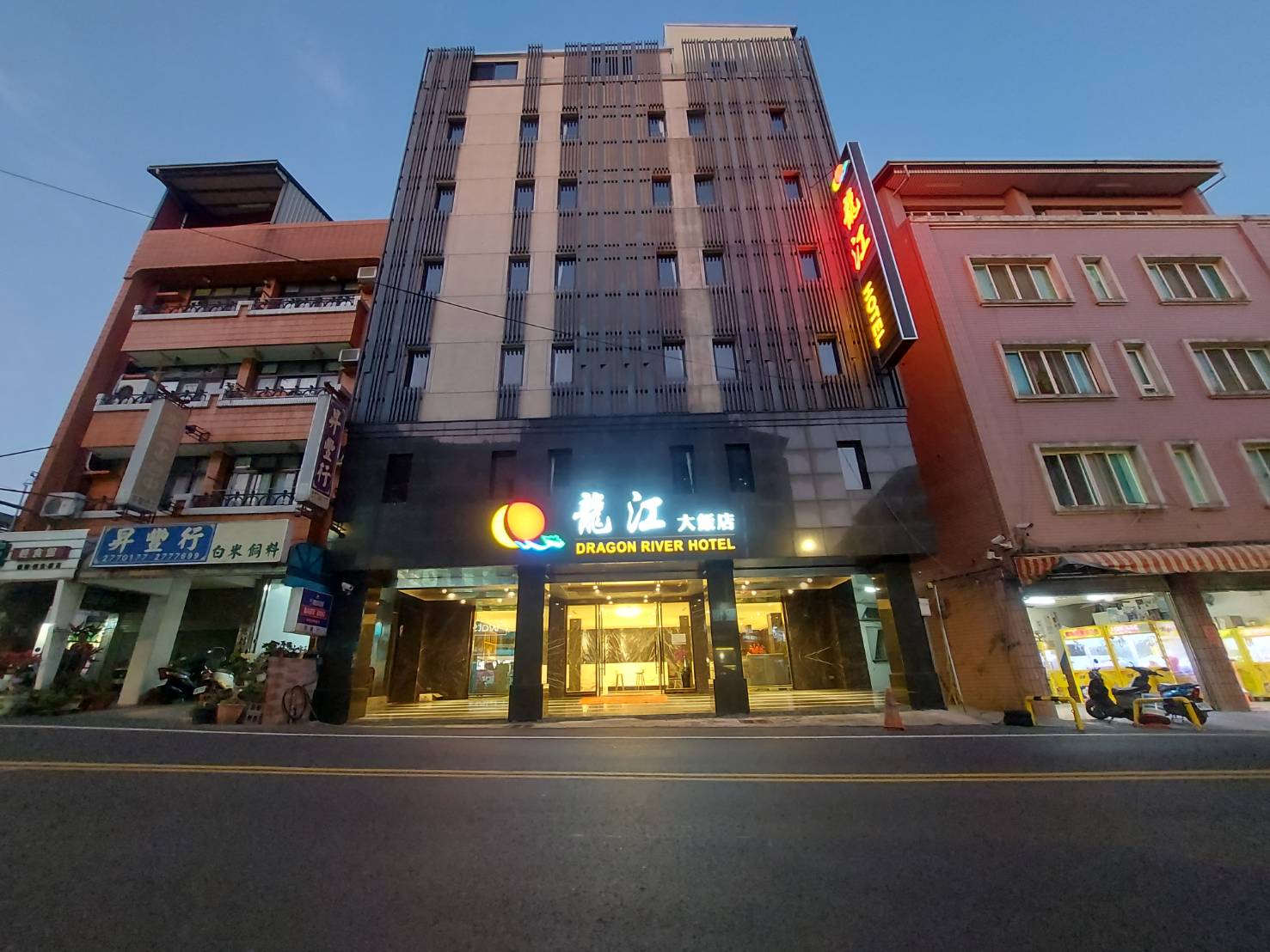 龍江大飯店