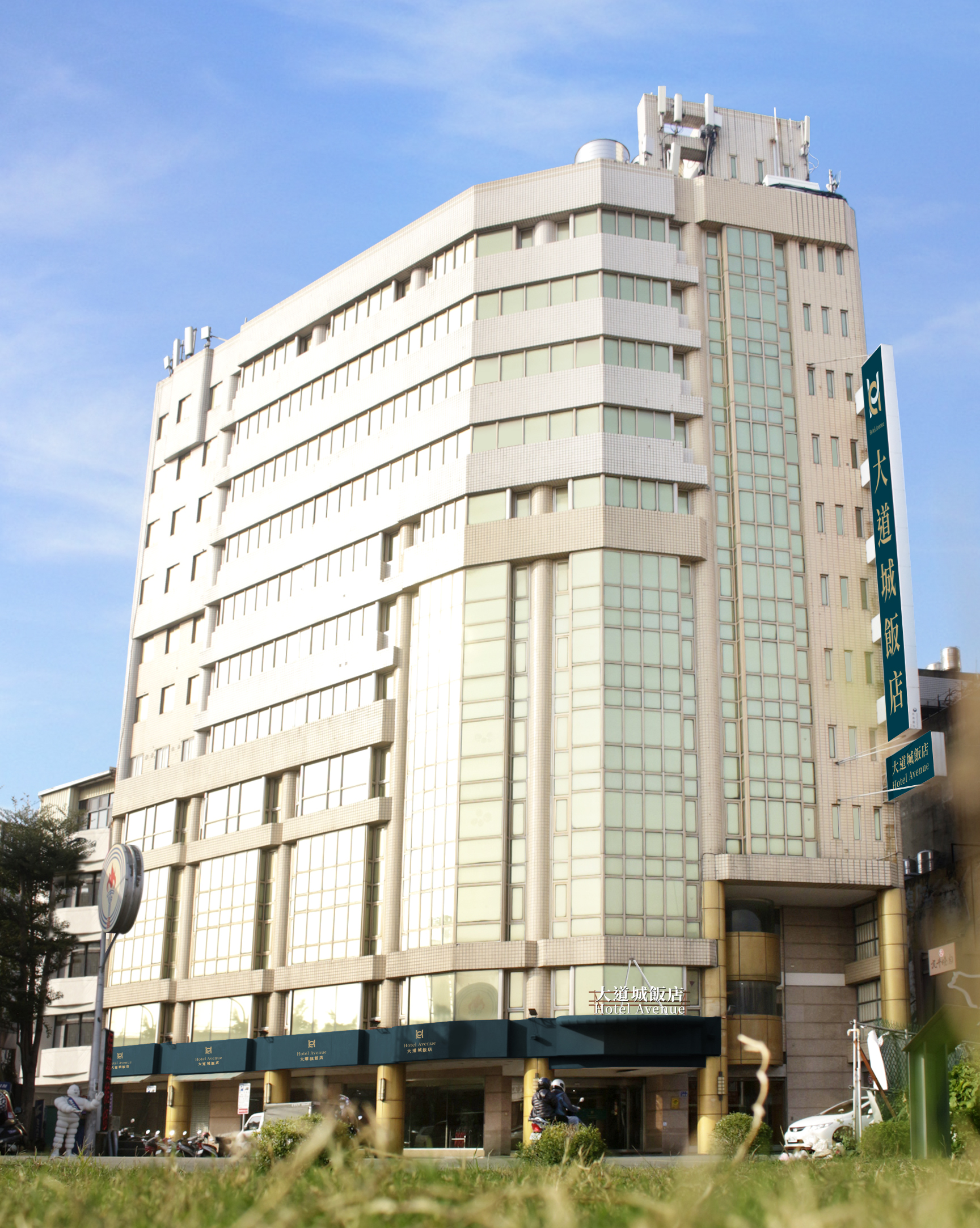 ホテルアベニュー(宏碁大道城飯店)