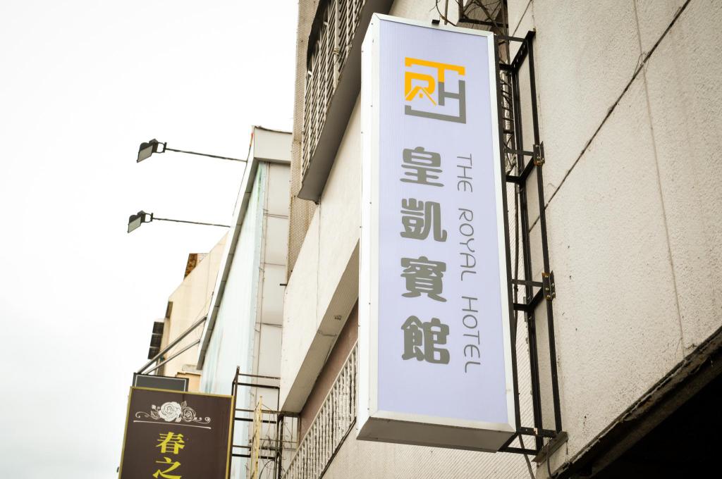 Huang Kai Hotel