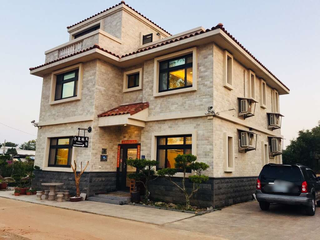 Xiaodonglin Homestay