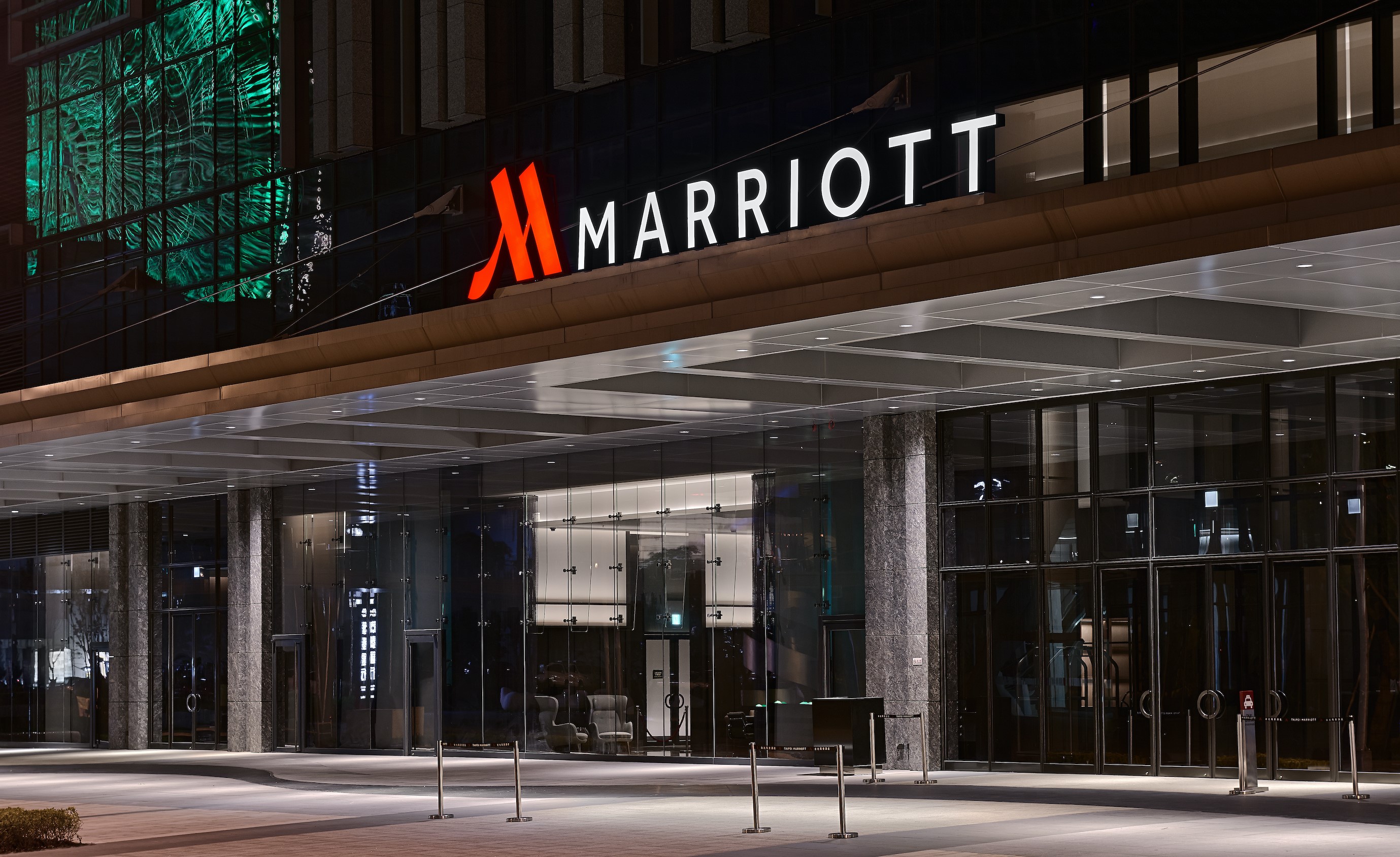 Taipei Marriott Hotel