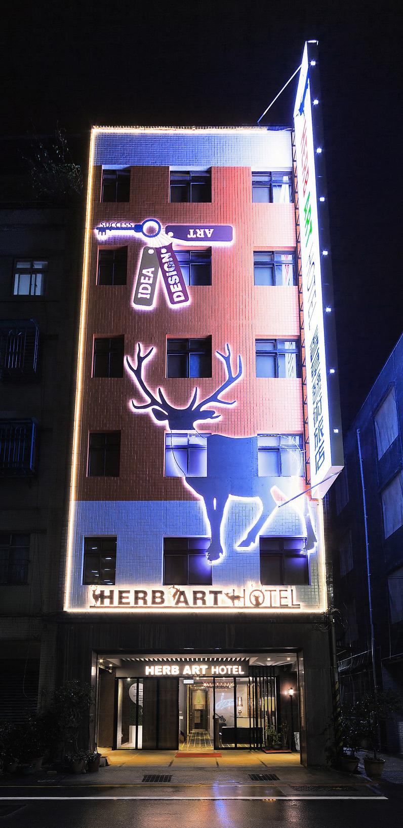 Hreb Art Hotel