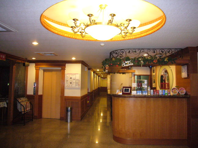 花語旅館