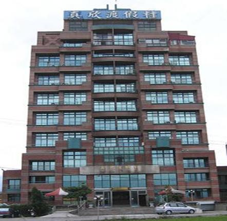 Khách sạn nghỉ dưỡng Zhenxin