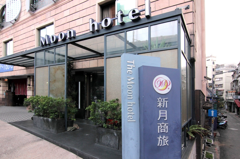 MOON HOTEL