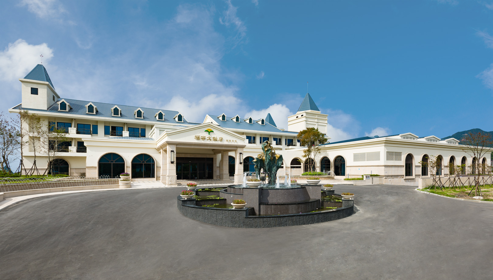 Fulong Beach Resort Hotel