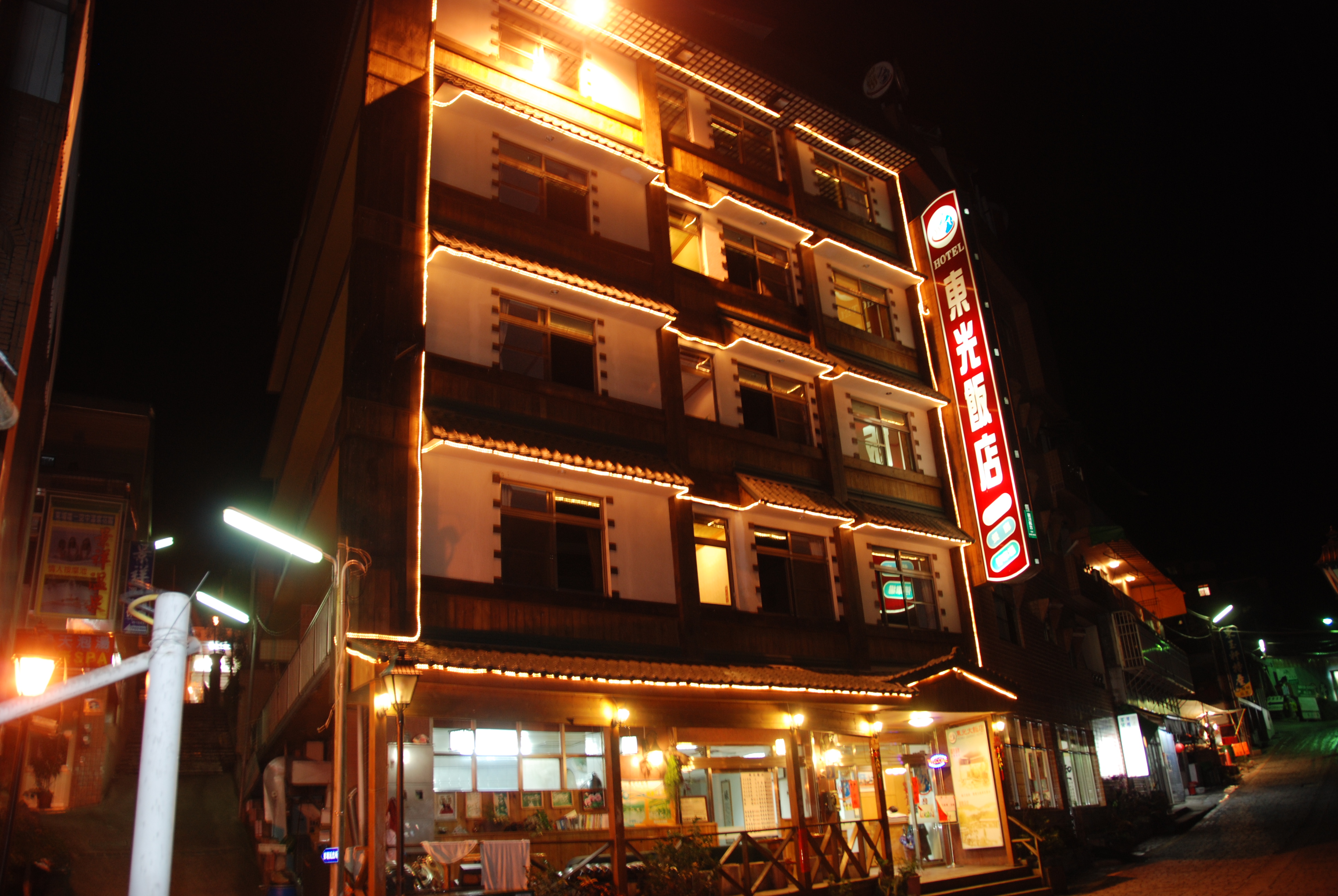 Dong Guang Hot Spring Hotel