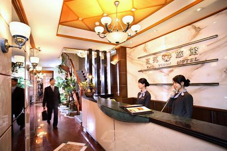 Kao Yuan Hotel (Jhongjheng Store)
