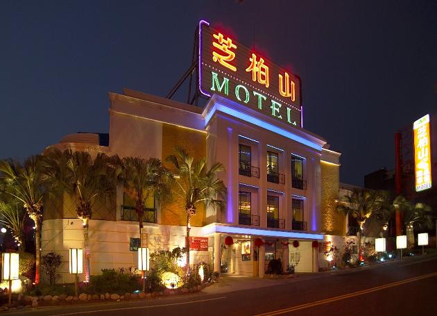 Zhi Baishan Motel-3
