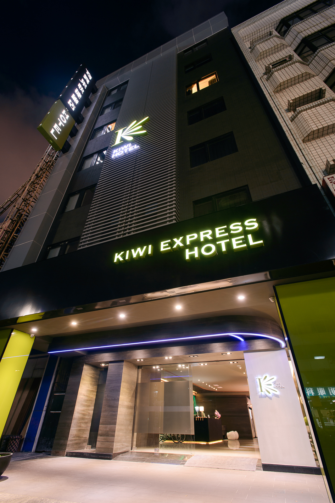 Kiwi Express Hotel Kaohsiung Jiuru shop