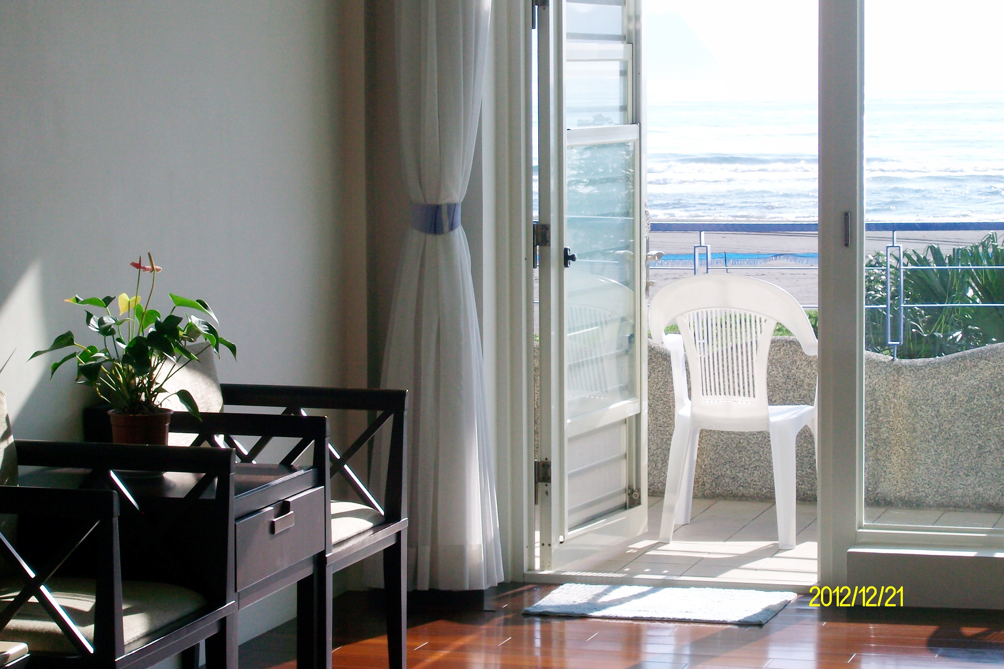 First Seaview Homestay