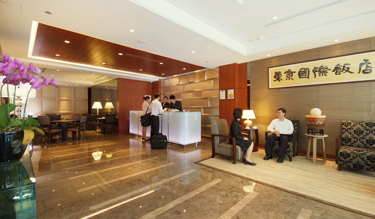 Tokyo International Hotel