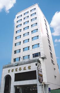 TAIPEI KYOTO HOTEL