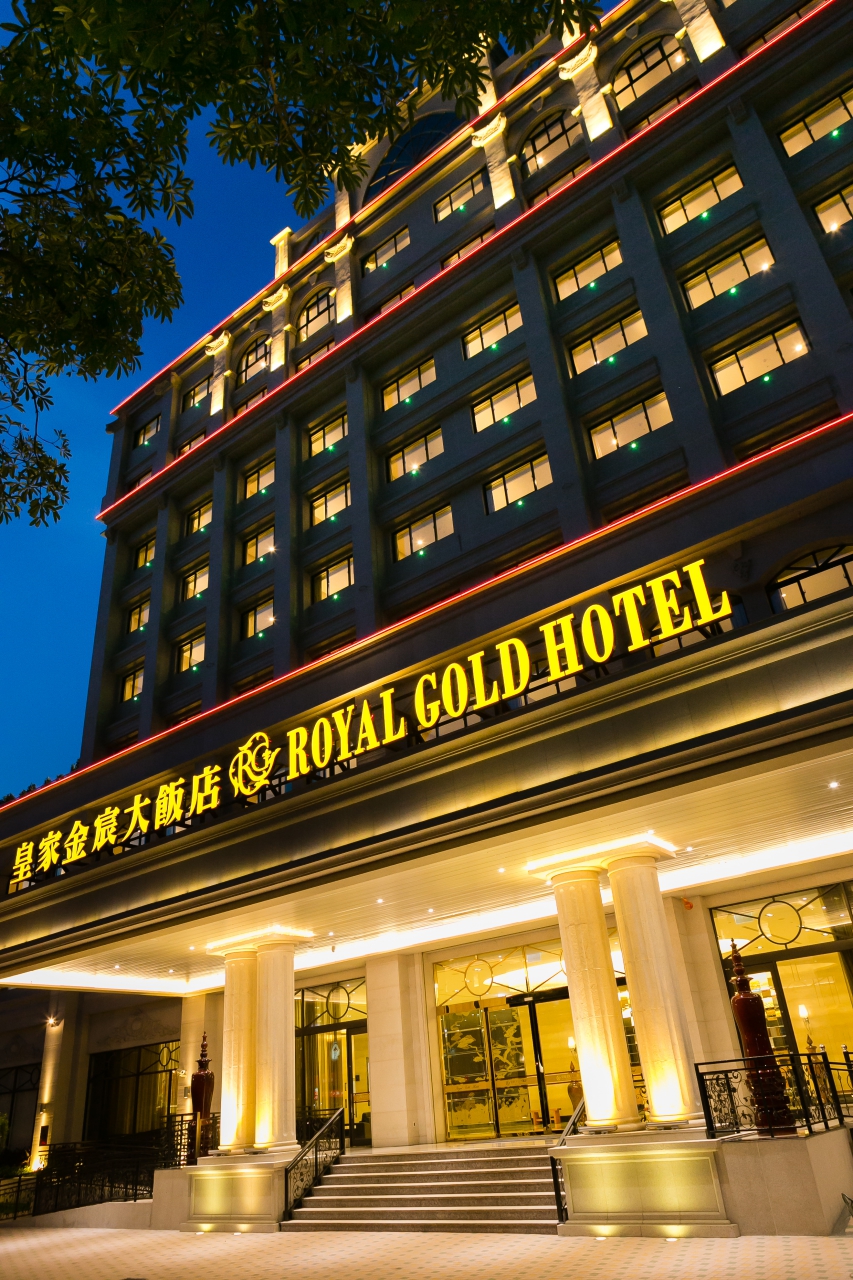 ROYAL GOLD HOTEL:2 photos in total