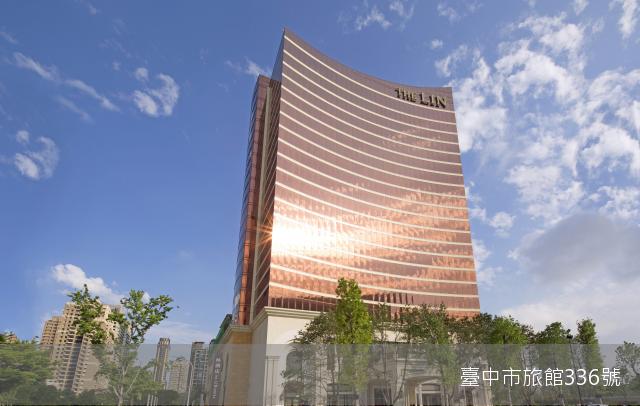 The Lin Hotel Taichung