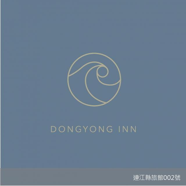 Dong yong travel