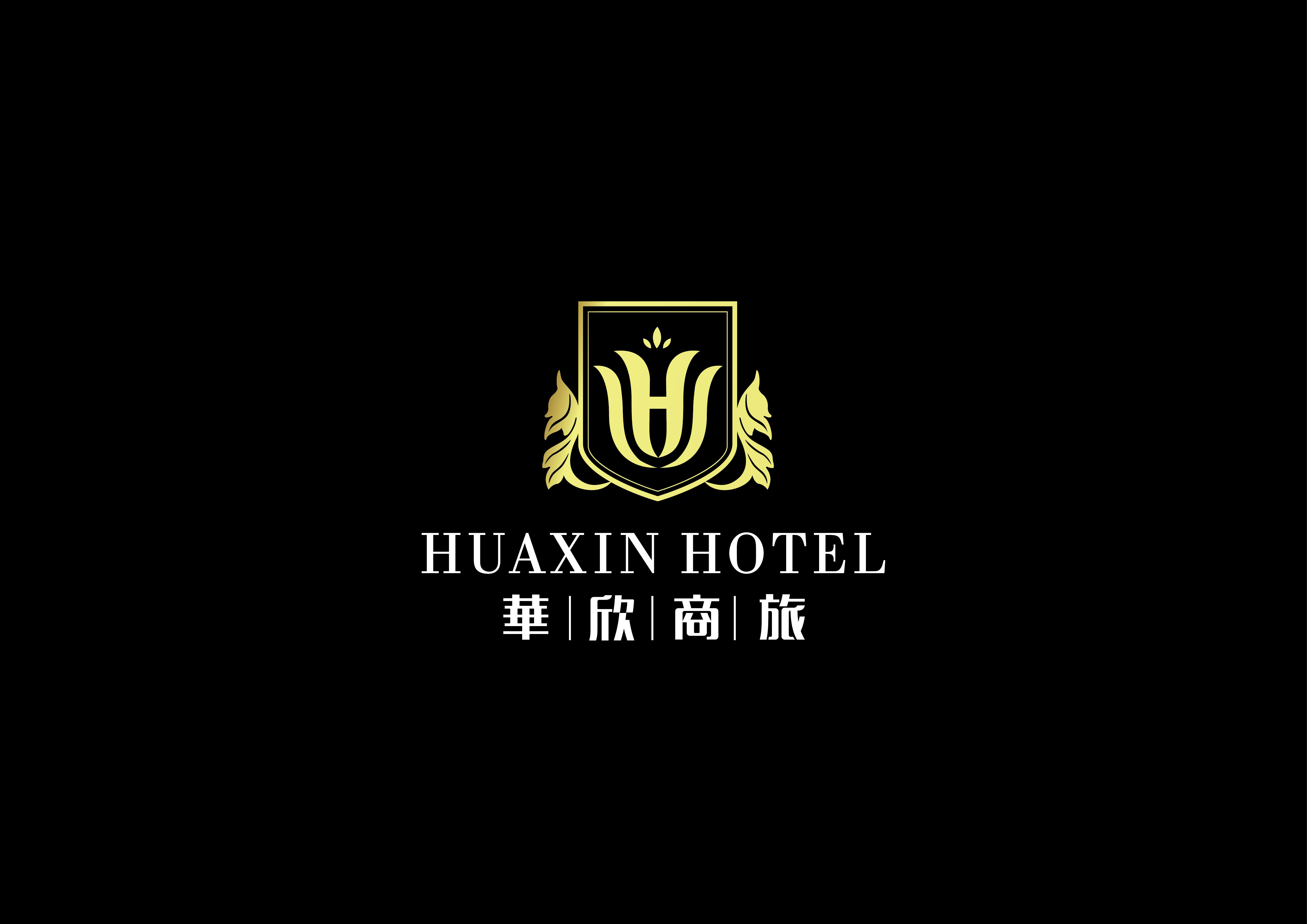 Hua Xin  Hotel